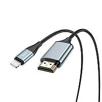 Конвертер Hoco UA15 HDMI (тато)-Lighting (тато) 2м, обплетення, круглий Black/Gray, Box от DOM-Energy