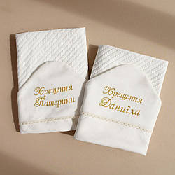 Крижмо Ladan косичка з надписом хрещення та ім'я дитини 90х70 см Молочний (KR12-Imennakosymol)