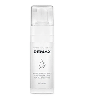 Demax Очищающий мусс для всех типов кожи