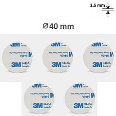 3М VHB двосторонній скотч для монтажу Strong White Круг 40 мм (5 шт.)