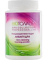 Очищающая пена-пудра «Аквапудра» Biotonale 200g банка