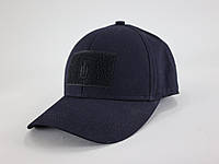Бейсболка тактическая ULTIMATUM Синяя,Универсальная мужская кепка бейсболка,Бейсболка для ДСНС