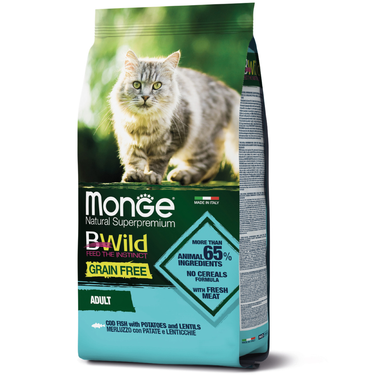 Monge BWild Grain free тріска 1.5 кг.+ смаколик