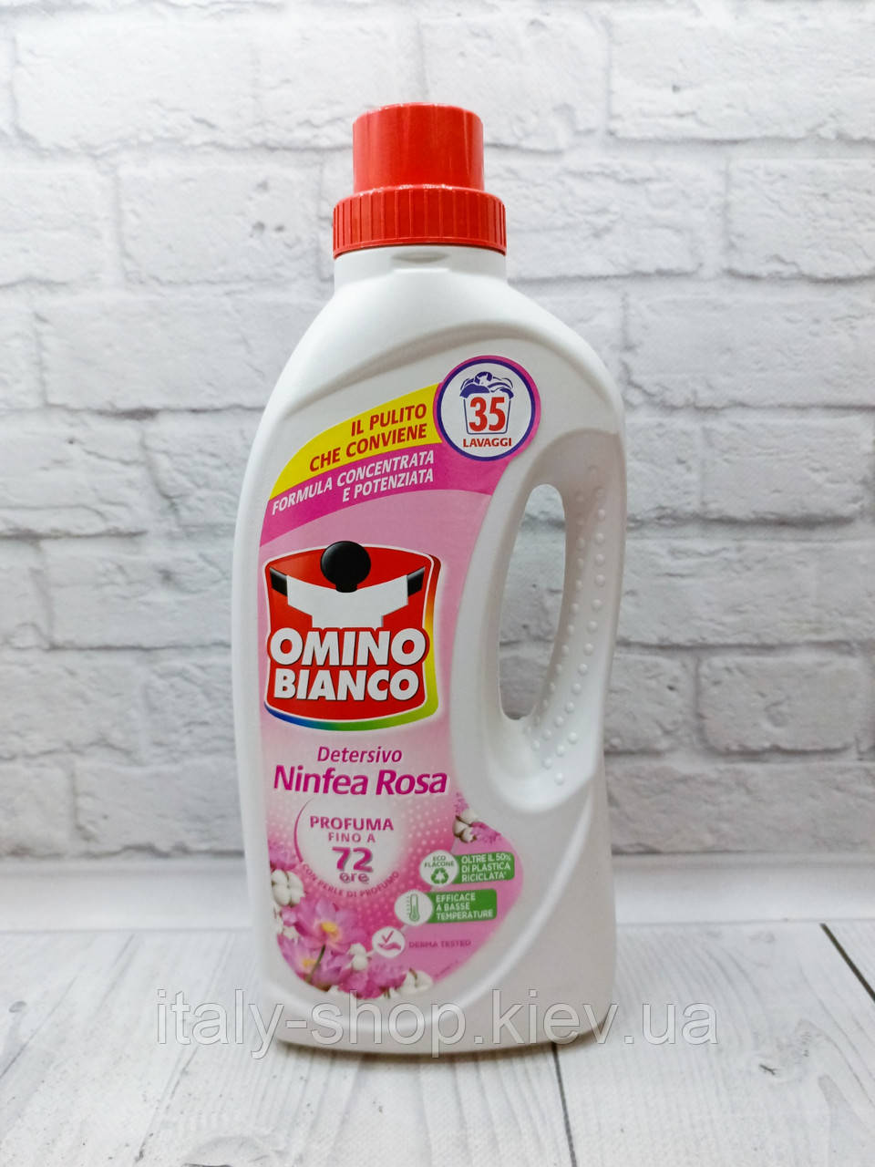 Концентрований гель для прання Omino Bianco Ninfea Rosa 1400 мл, 35прань, Італія