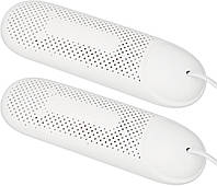 Сушилка для обуви электрическая Adult с УФ лучами и таймером Shoe Dryer White (BZ-HXQ02) Б4978-1