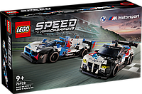 Конструктор LEGO Speed Champions Автомобили для гонки BMW M4 GT3 и BMW M Hybrid V8 76922 ЛЕГО Б5995-1