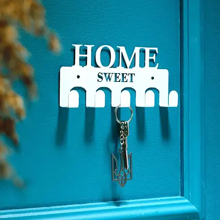 Ключниця настінна металічна 17х8см. Колір "білий" Sweet Home 5 гачків, фото 1