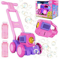 Детская каталка "Газонокосилка" с мыльными пузырями "WToys" 26061 на 43см + 2 бутилочки, розовая