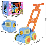Детская каталка "Газонокосилка" с мыльными пузырями "WToys" 26061 на 43см + 2 бутилочки, голубая