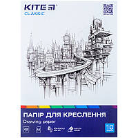 Бумага для черчения 10 листов A3 200 г/м2 Classic Kite K-270