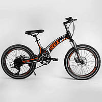 Детский спортивный велосипед 20" CORSO «T-REX» 70432 Б5397-1