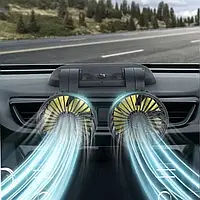 Автомобільний вентилятор подвійний З ПУЛЬТОМ в прикурювач з регулюванням швидкості 12-24 в