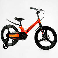 Дитячий велосипед з магнієвою рамою і боковими колесами 20" CORSO «REVOLT» MG-20290 Б5531