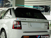 Спойлер (под покраску) для Range Rover Sport 2005-2013 гг