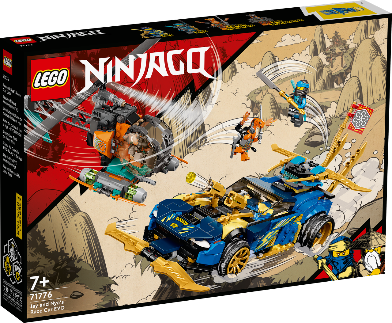Конструктор LEGO Ninjago Гоночний автомобіль Джея та Нії EVO 71776 ЛЕГО Б5613