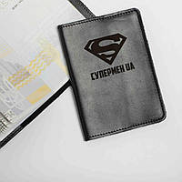 Обкладинка для паспорта "Супермен UA", Чорний, Black, українська
