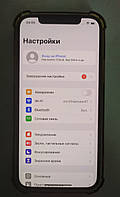 Мобільний телефон Apple iPhone 12 64GB White