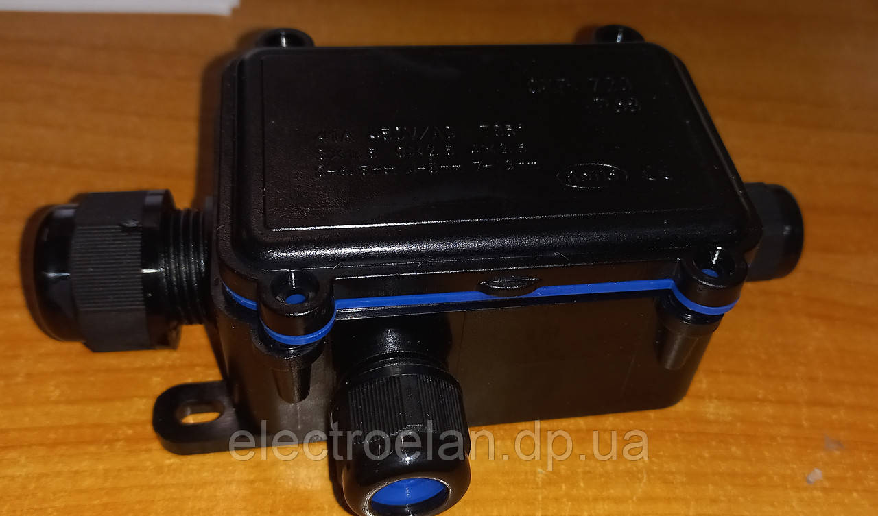 Коробка монтажна водонепроникна ENERGIO IP68 73*46*34 1вх 2вих