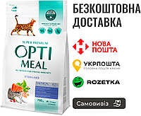 Сухой корм Optimeal Sterilised Salmon для стерилизованных кошек с лососем, 700г