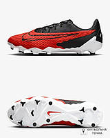 Бутсы Nike Phantom GX Academy FG/MG DD9473-600 (DD9473-600). Футбольные бутсы и копочки для футбола.