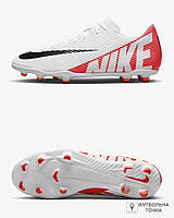 Бутсы Nike Mercurial Vapor 15 Club DJ5963-600 (DJ5963-600). Футбольные бутсы и копочки для футбола. Футбольная