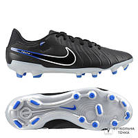 Бутсы Nike Tiempo Legend 10 Academy FG/MG DV4337-040 (DV4337-040). Футбольные бутсы и копочки для футбола.