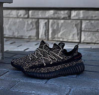 Женские демисезонные кроссовки Adidas Yeezy Boost 350 V2 Hyperspace (черные) стильные кроссы 6233 Адидас тренд