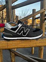 Мужские демисезонные кроссовки New Balance 574 (черные) спортивные стильные кроссы 719-6 Нью Беленс 44 тренд