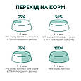 Сухий корм Optimeal для дорослих кішок з високим вмістом телятини, 700г, фото 6