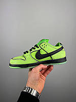 Женские кроссовки Nike SB Dunk Low The Powerpuff Girls Buttercup (зеленые) повседневные деми кроссы 1209 Найк