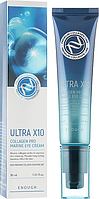 Крем для кожи вокруг глаз Enough Ultra X10 Collagen Pro Marine 30 мл