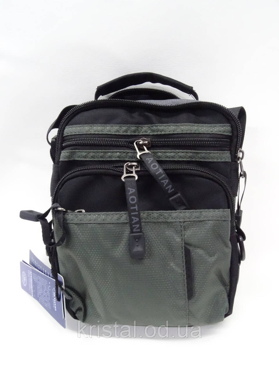 Чоловіча сумка 17*21 см. серії "Premium" No9167, фото 1