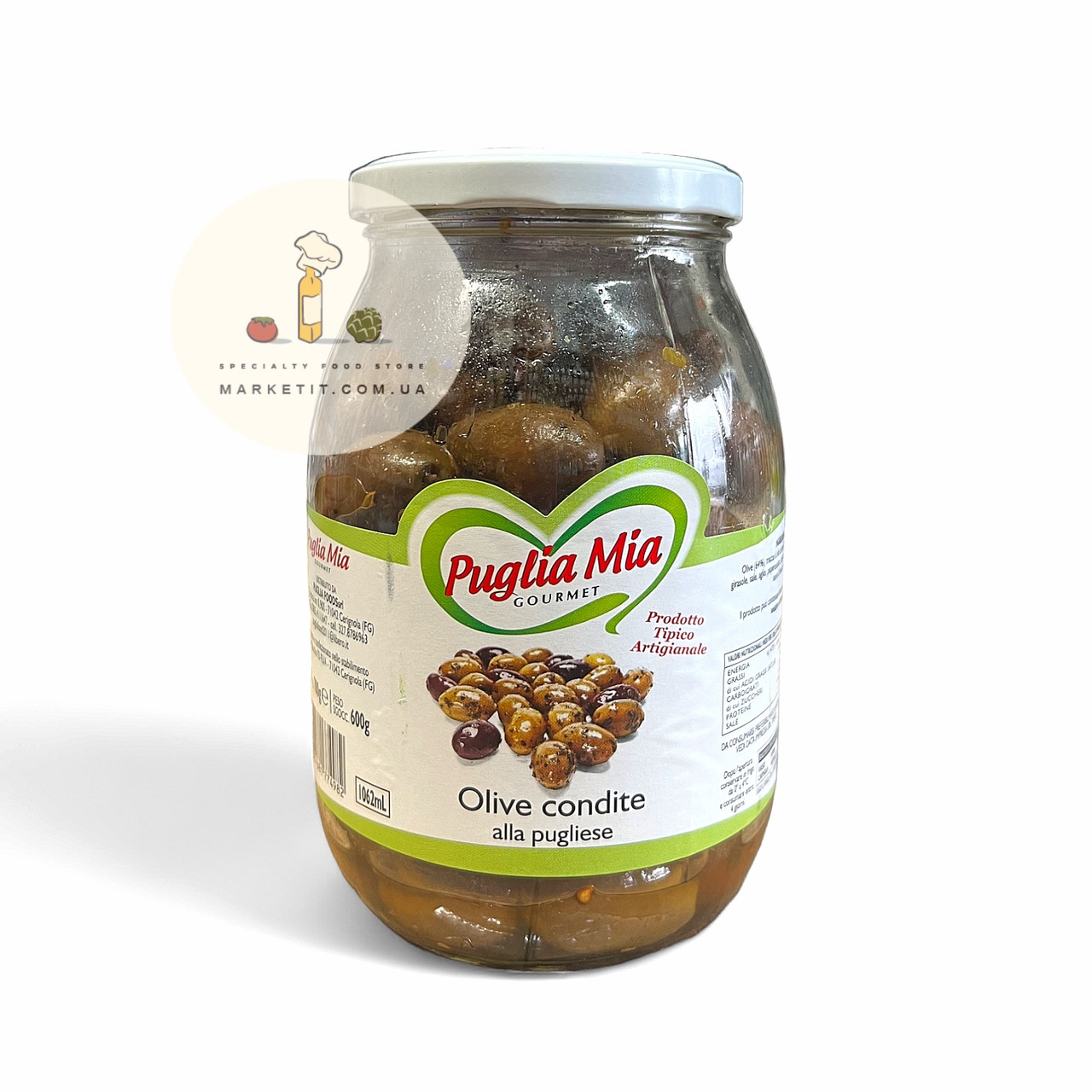 Оливки гіганти Puglia Mia Olive Condite, зі спеціями в олії 700 г.