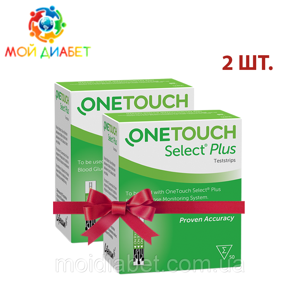 Тест-смужки Ван Тач Селект Плюс 50 шт. (One Touch Select Plus) (2 упаковки)