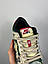 Чоловічі кросівки Nike SB Dunk Low Low x Stussy `BMW M3" (бежеві) повсякденні демісезонні кроси 1200 Найк vkross, фото 8