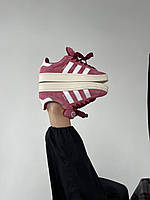 Женские демисезонные кроссовки Adidas Campus 00S Pink (розовые) спортивные повседневные кроссы AS045 Адидас