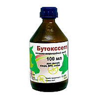 Бутокссепт проти зовнішніх паразитів для с/г тварин, 100 мл