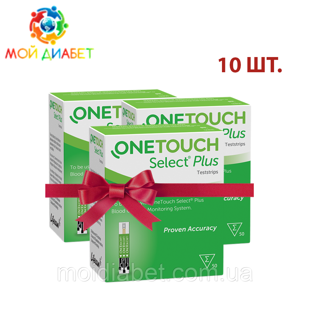 Тест-смужки Ван Тач Селект Плюс 50 шт. (One Touch Select Plus) (8 упаковок)