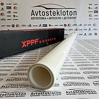 Антигравійна плівка XPPF-1600 гідрофобний поліуретан 1.5 м