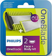 Сменные лезвия Philips OneBlade Face + Body Set QP620/50 (2 шт) с насадками для тела Б5191-13
