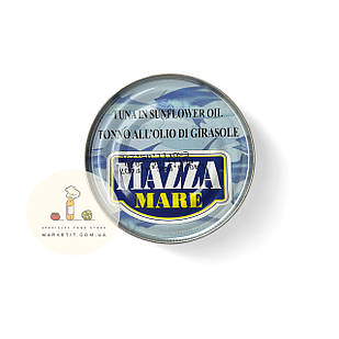 Тунець Mazza Mare Tonno в соняшниковій олії, 80 г.