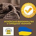 Чохол на диван малютку 145х185 з підлокітниками жаккард, еластичні чохли на двомісні дивани Темно сірий, фото 9