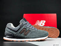 Мужские демисезонные кроссовки New Balance 574 classic (серые) спортивные стильные кроссы 12101 Нью Беленс