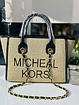 Сумка жіноча стильна MICHEAL KORS 25*20 см (2кв) "MILANI" купити недорого від прямого постачальника