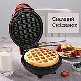 Електрична міні вафельниця Waffle Maker XL-287 з антипригарним покриттям SV227, фото 3