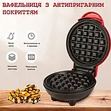 Електрична міні вафельниця Waffle Maker XL-287 з антипригарним покриттям SV227, фото 7