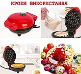 Електрична міні вафельниця Waffle Maker XL-287 з антипригарним покриттям SV227, фото 8