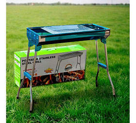 Переносний мангал BARBECUE TRAY 883 CA-12 73х350х190/205 SV227