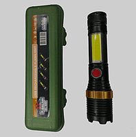 Аккумуляторный ручной фонарь BL-669