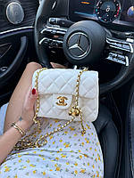 Женская кожаная сумочка шанель белая Chanel изысканная модная сумочка через плечо